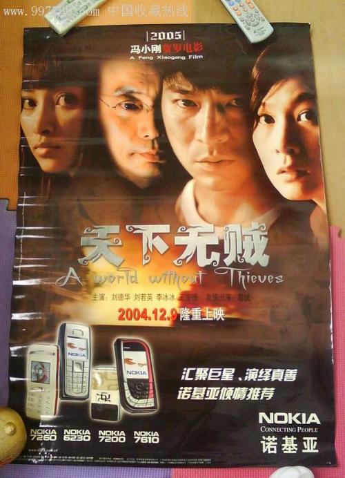 办理明尼苏达大学文凭毕业证